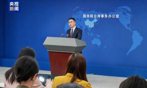 台军方演习以“2027年大陆攻打台湾”为假想？国台办回应