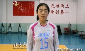 原创 
            全锦赛天津女排对阵强大山东：需拼发球，加强副攻，孟豆是关键