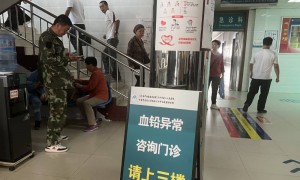天水褐石培心幼儿园铅中毒事件追踪：多名老师血铅也严重超标
