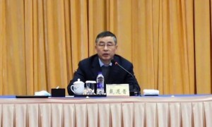 弄虚作假、大搞数字政绩！年近70岁的戴道晋，敛财过亿
