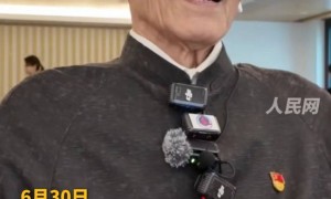 92岁游本昌，宣誓入党